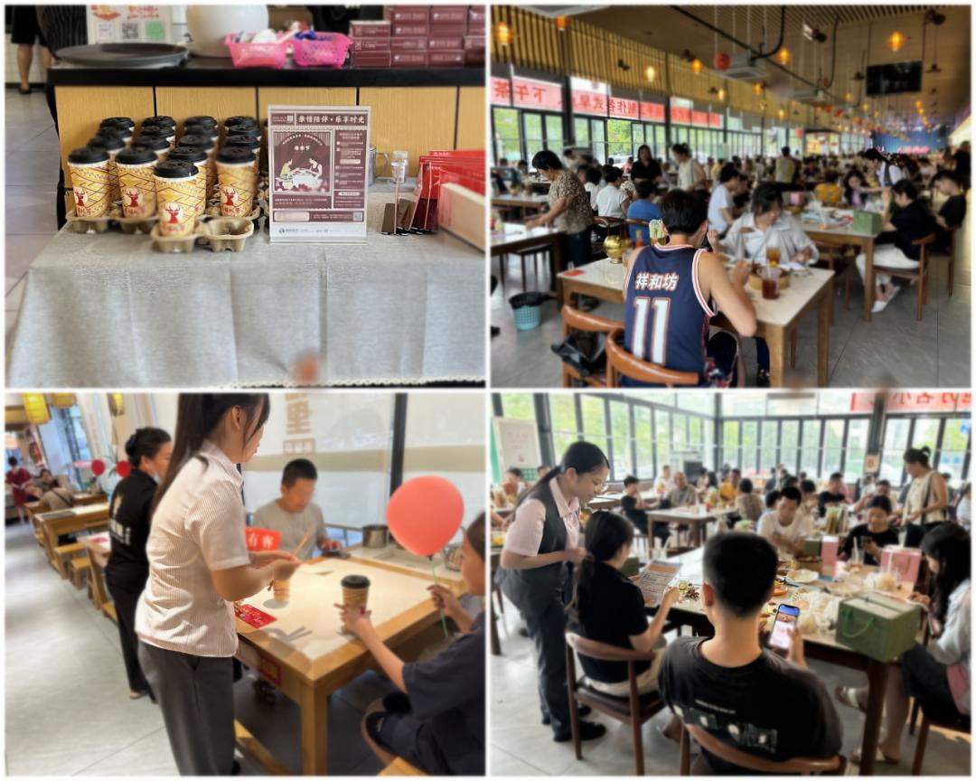 亲情陪伴 乐享时光  海南银行成功举办母亲节“老爸茶”主题养老金融特色活动